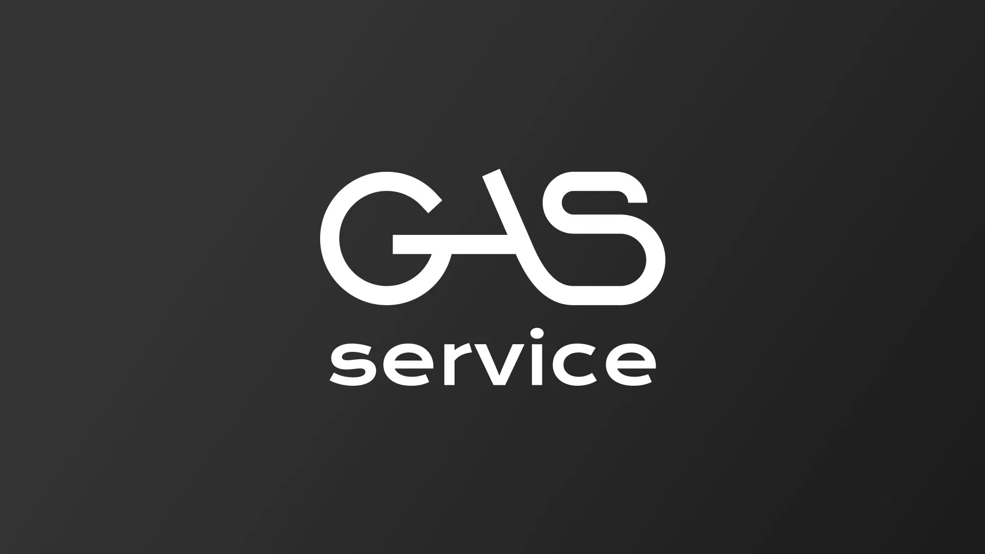 Разработка логотипа компании «Сервис газ» в Холмске