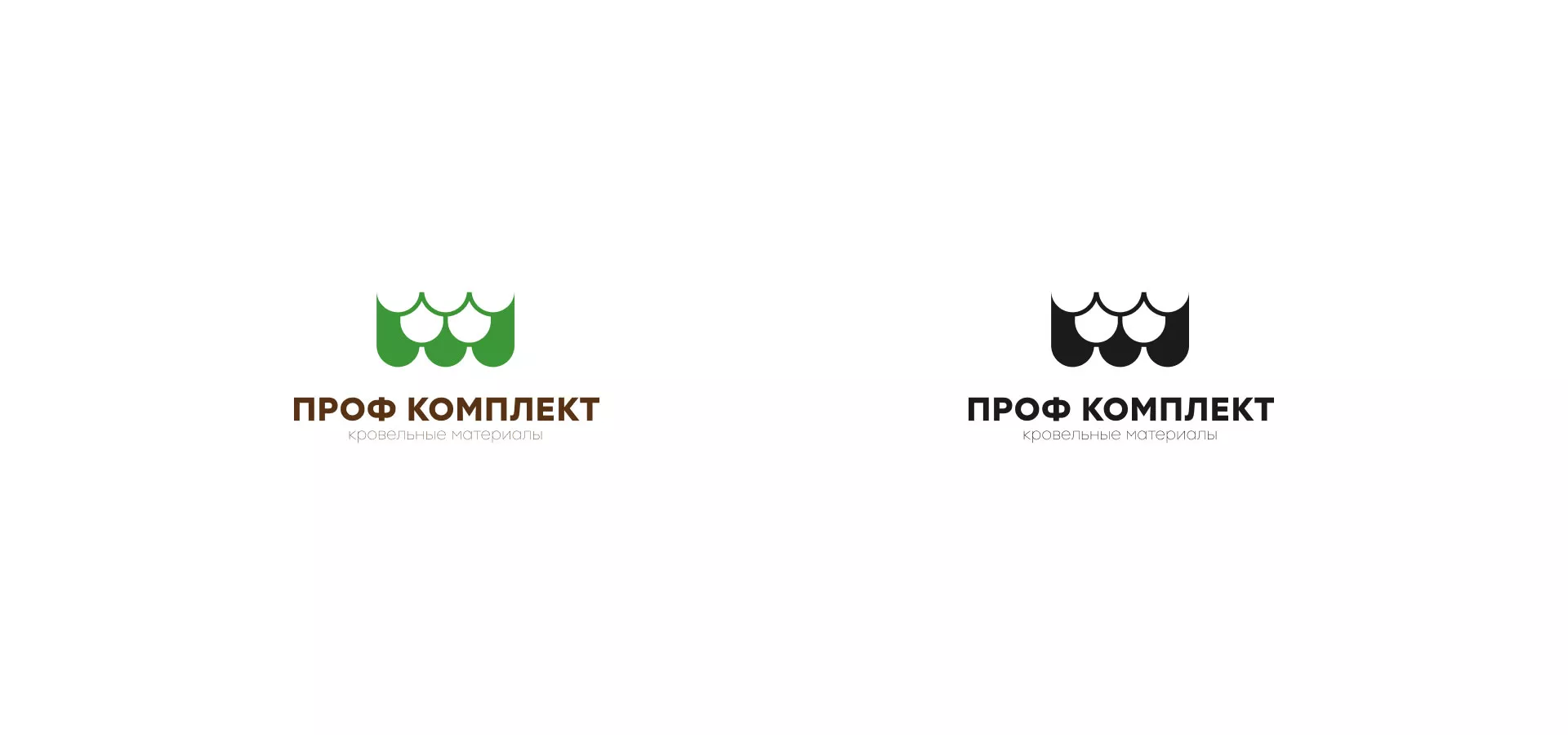 Создание логотипа компании «Проф Комплект» в Холмске