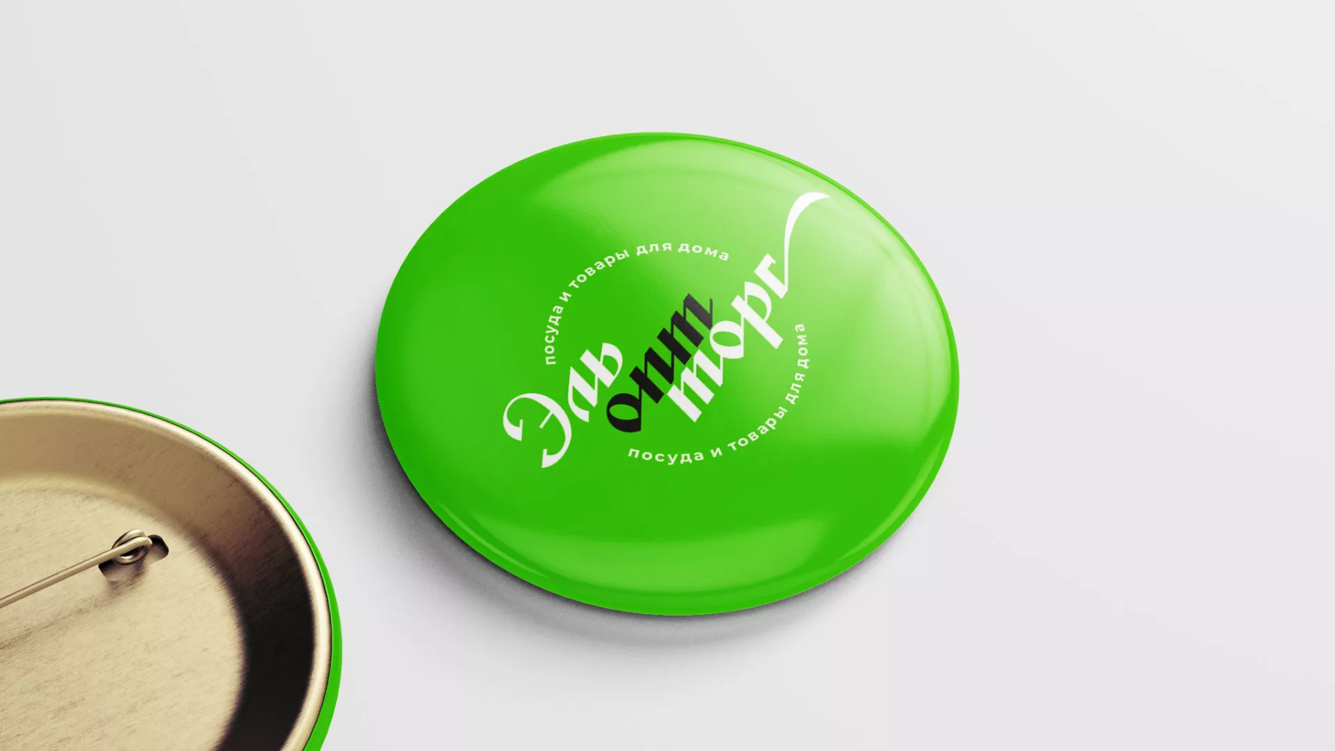 Разработка логотипа компании «ЭльОптТорг» в Холмске