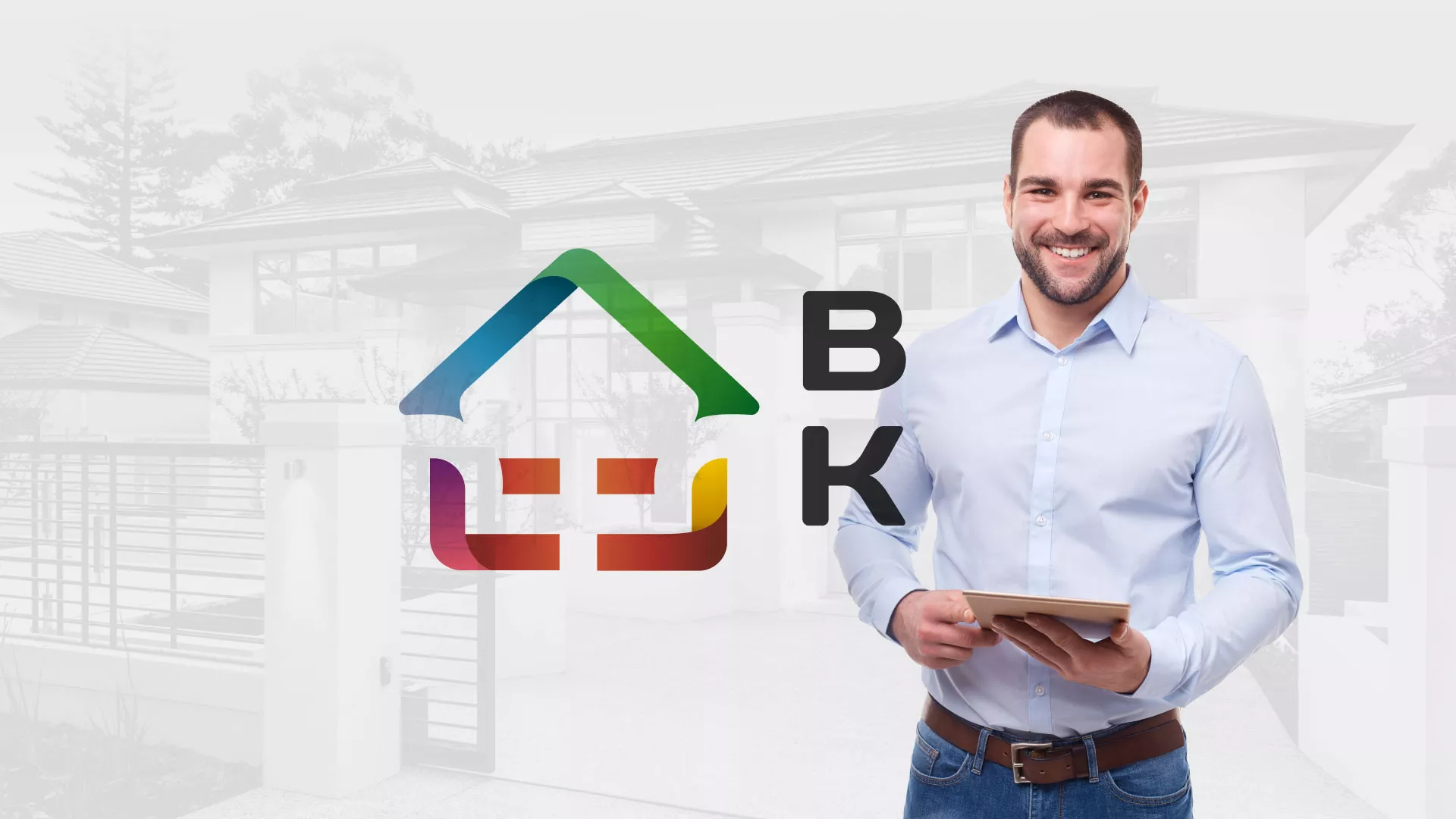 Разработка сайта производственной компании «Корунд» в Холмске