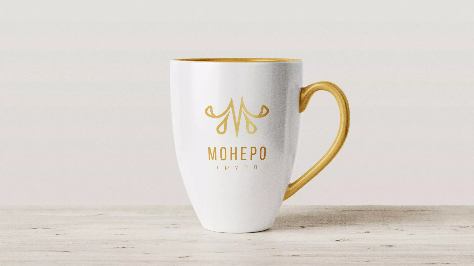 Разработка логотипа для кондитерской в Холмске