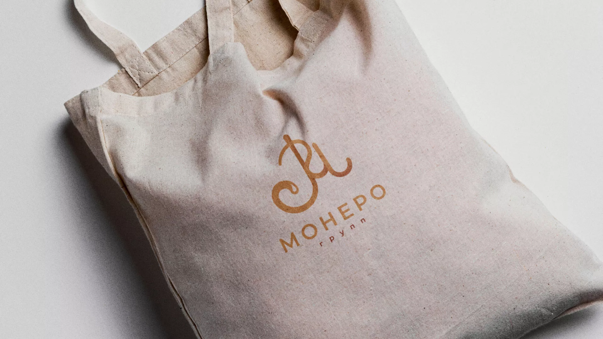 Создание логотипа кондитерской в Холмске