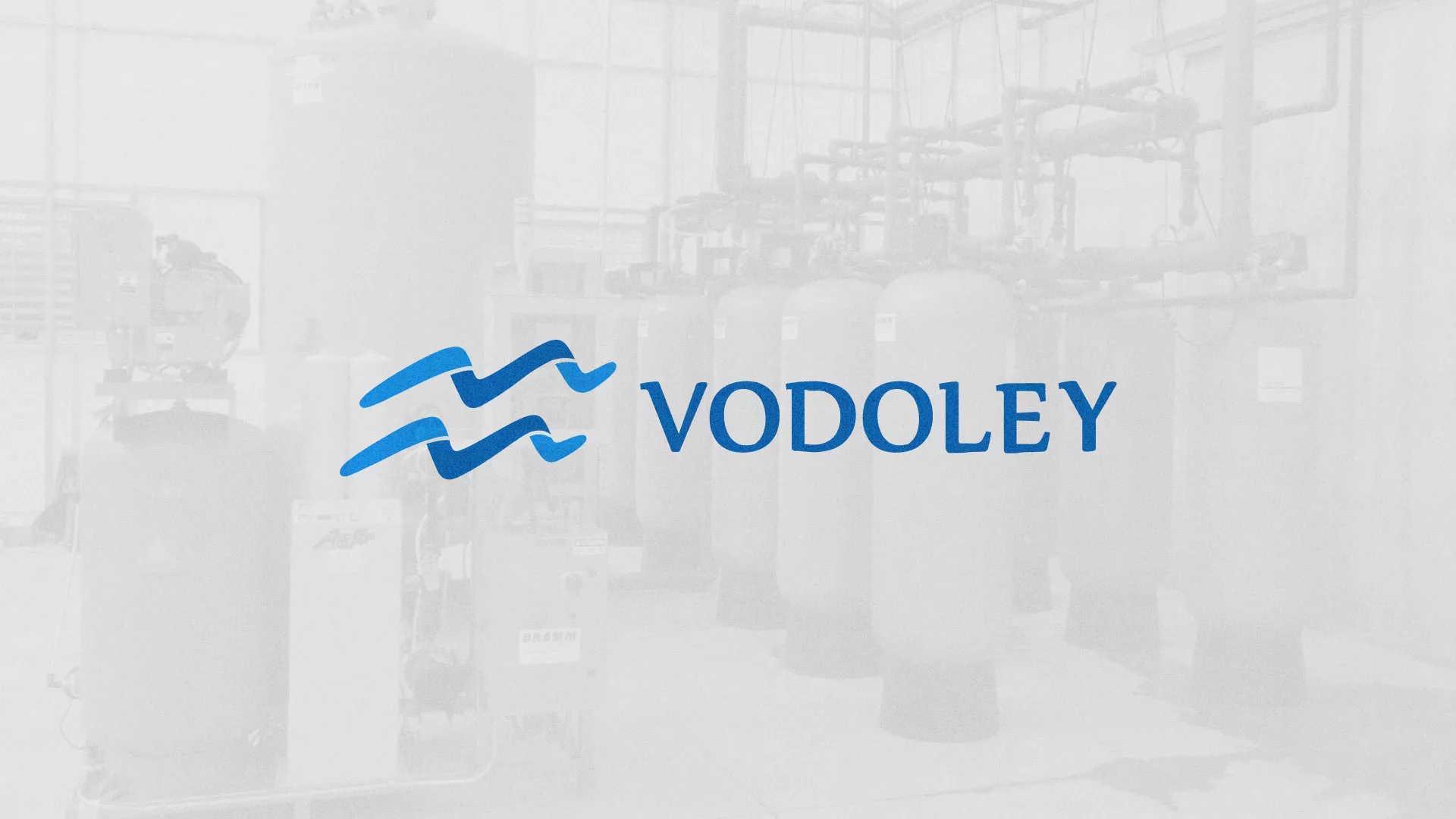 Создание интернет-магазина «Водолей» по продаже фильтров очистных сооружений в Холмске