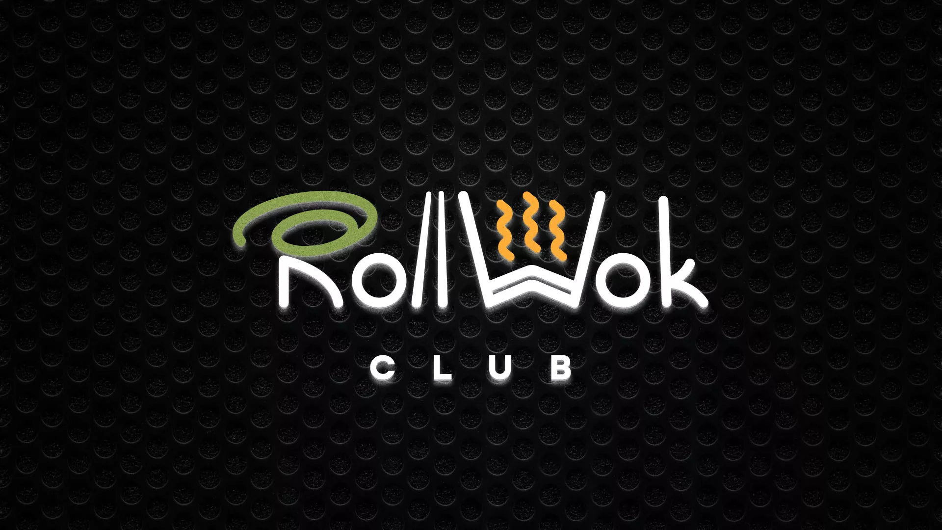 Брендирование торговых точек суши-бара «Roll Wok Club» в Холмске